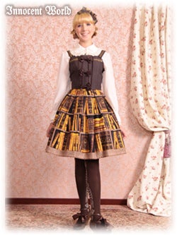 Royal Library Ribbon JSK by Innocent World