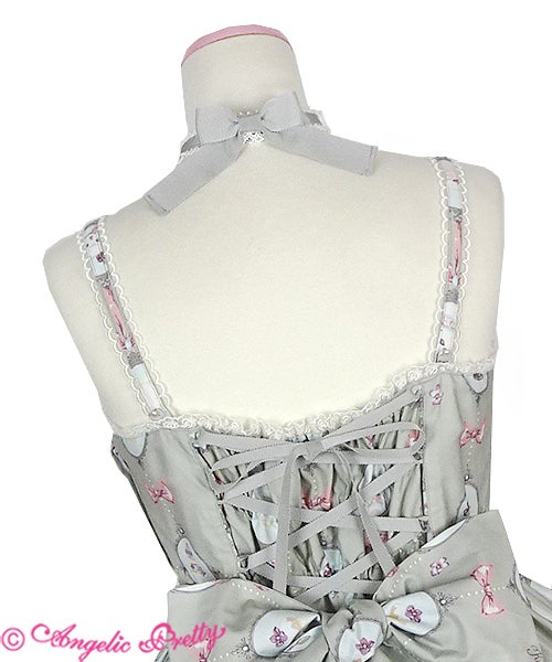 Cat Tea Party JSK Set (2020) by Angelic Pretty