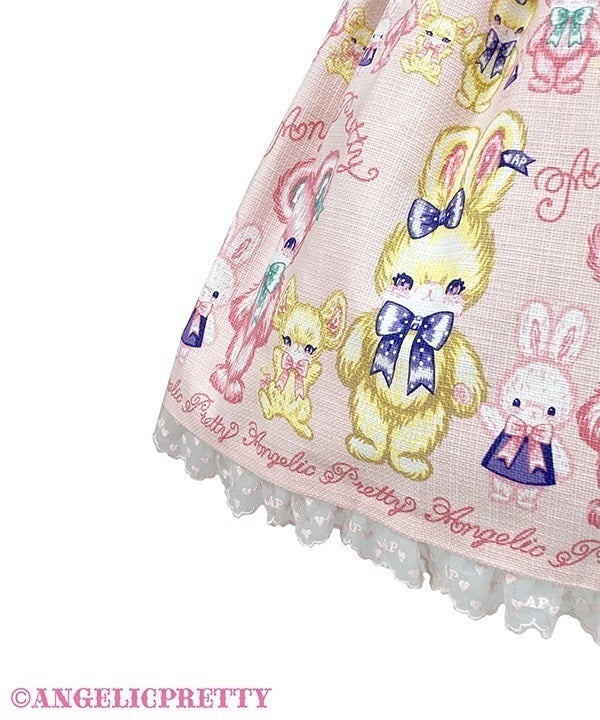 Fluffy TOYS JSK by Angelic Pretty