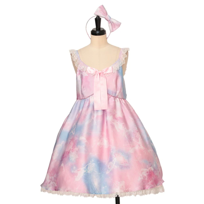 Dreamy Planetarium Special JSK Set by Angelic Pretty