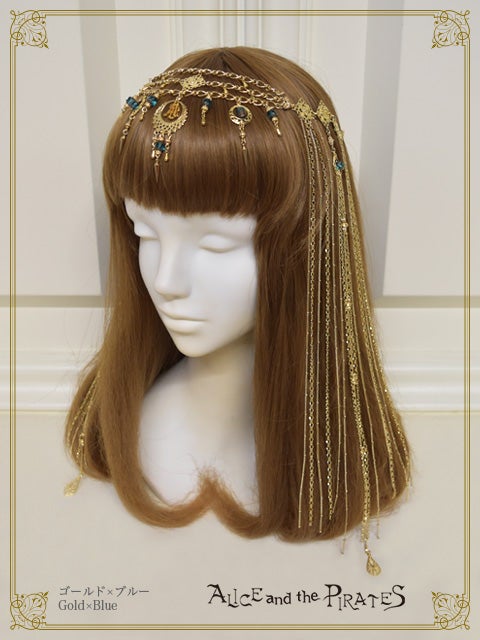 Egyptian Lariat by Alice and the Pirates