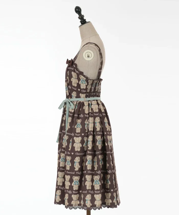 Kawaii ~ Fluffy Bear JSK by Axes Femme