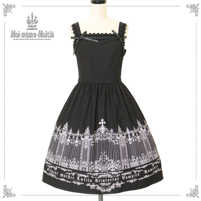 Iron Gate JSK (2023) by Moi-même-Moitié