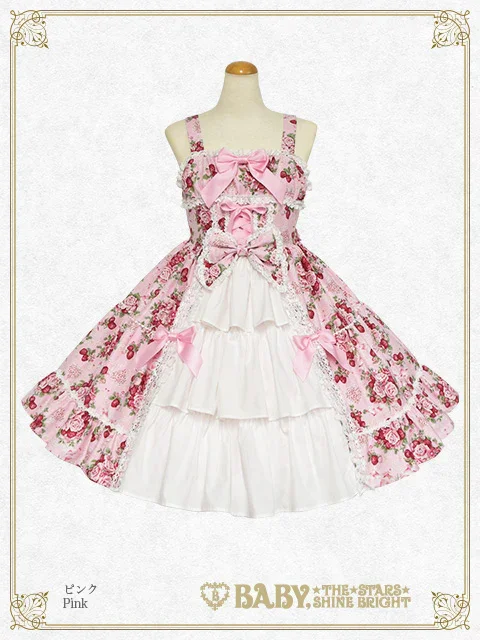 Sugar Bouquet ~Maiden's Eternal Longing~ JSK III by Baby, the