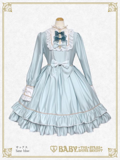 Innocence OP by Baby, the Stars Shine Bright