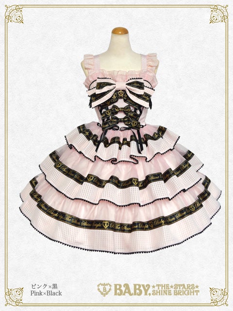 Sweet Best Wishes JSK (2023 Ikebukuro limited) by Baby, the Stars