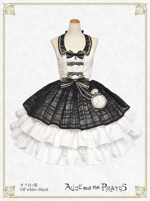 Bitter Sweet Rabbit JSK by Alice and the Pirates