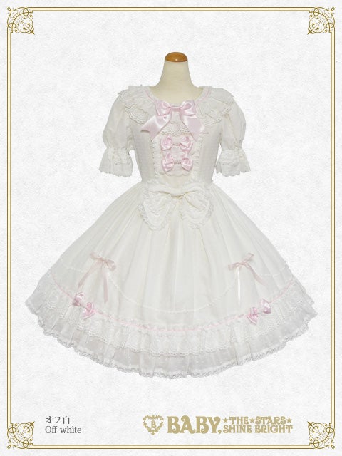 Kumya's Fluffy OP by Baby, the Stars Shine Bright