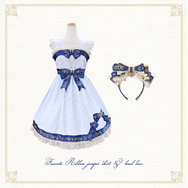 Favorite Ribbon JSK (2015 Headquarters exclusive) by Baby, the