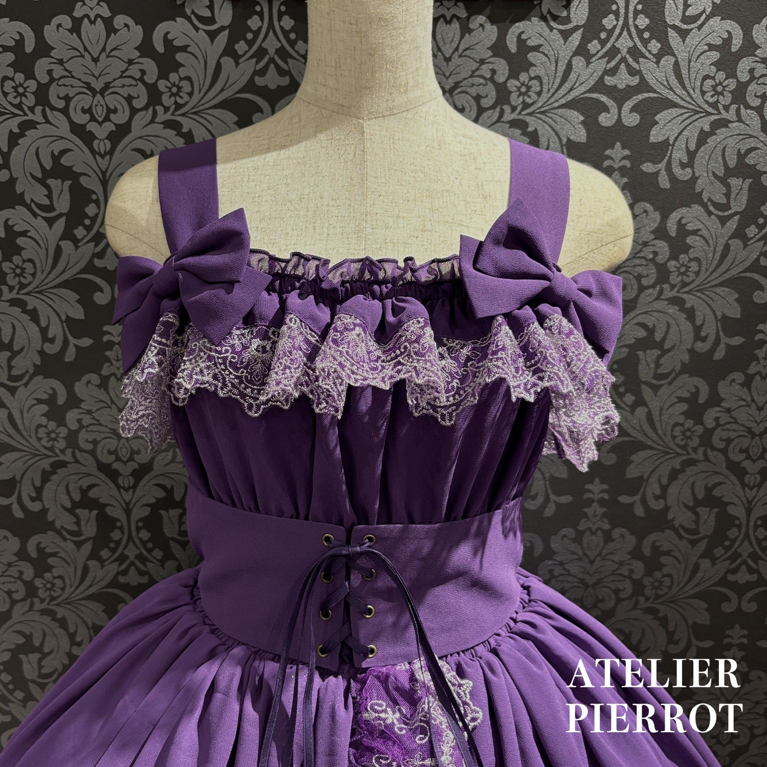 Celestial Veil JSK by Atelier Pierrot