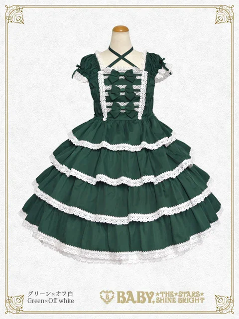 Ribbon Milky Sugar JSK (2023) by Baby, the Stars Shine Bright