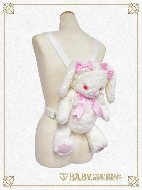 Usakumya Rucksack Mini (2025) by Baby, the Stars Shine Bright