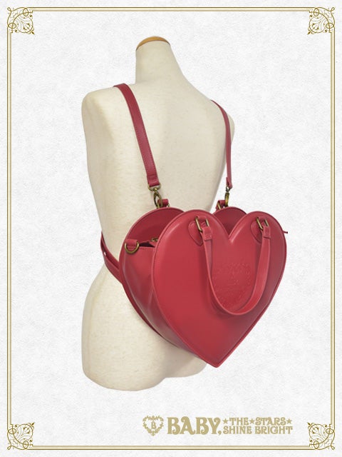 Baby 3-way Heart Bag (2025) by Baby, the Stars Shine Bright