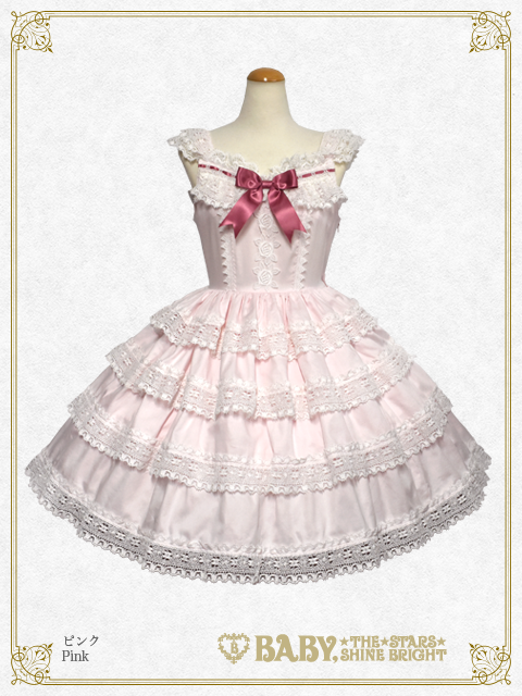 Elizabeth JSK by Baby, the Stars Shine Bright