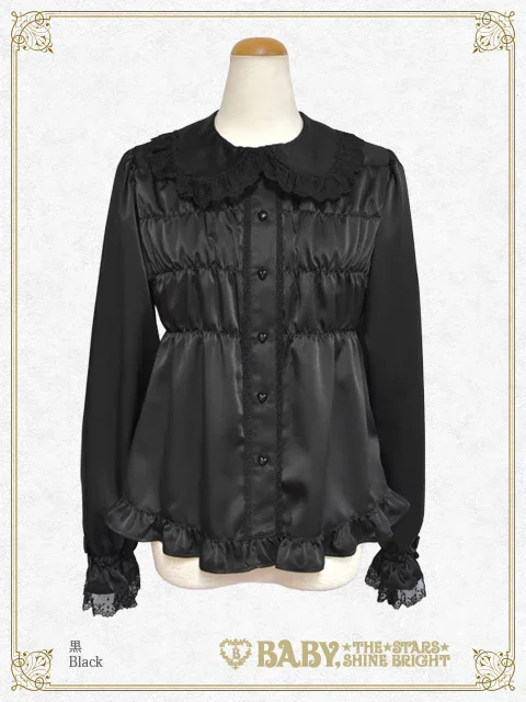 Satin Babydoll Blouse (2024) by Baby, the Stars Shine Bright