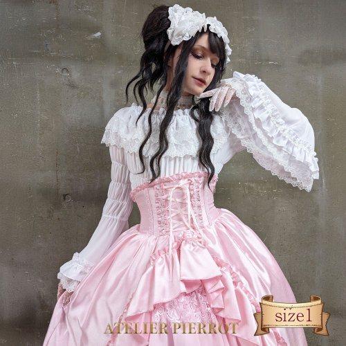 Fairy Lace Corset Skirt (2024) by Atelier Pierrot