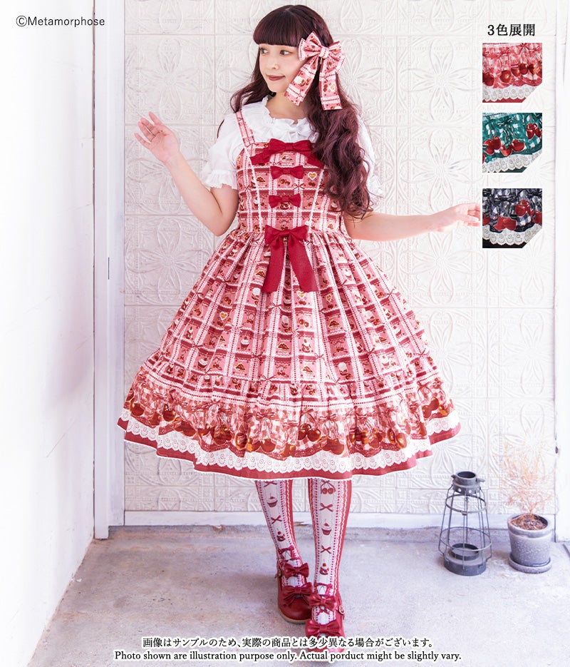 Retro Cherry Tiered JSK by Metamorphose Temps de Fille