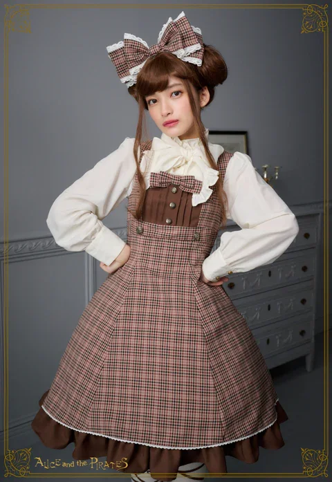 Mystery Doll JSK by Alice and the Pirates