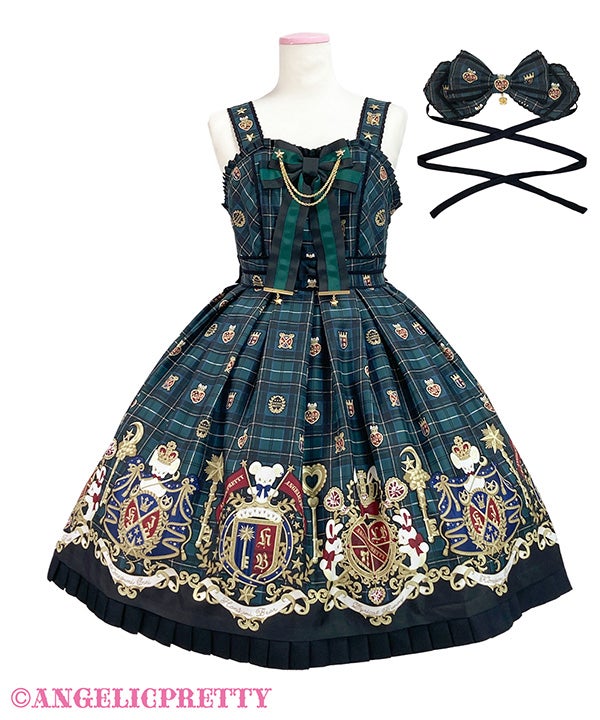 Lyrical Bunny College JSK Set [Laforet Private Party Special] by