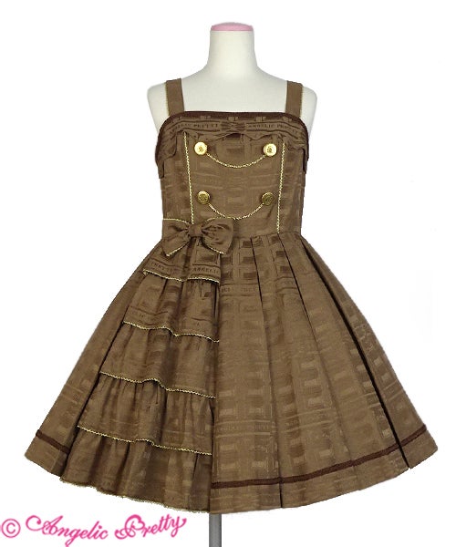 Melty Ribbon Chocolate JSK (2019) by Angelic Pretty