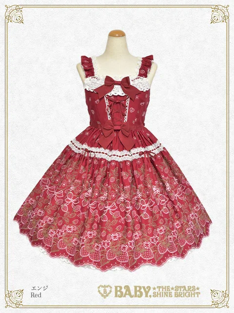 Kumya's Strawberry Garden Embroidery JSK II by Baby, the Stars