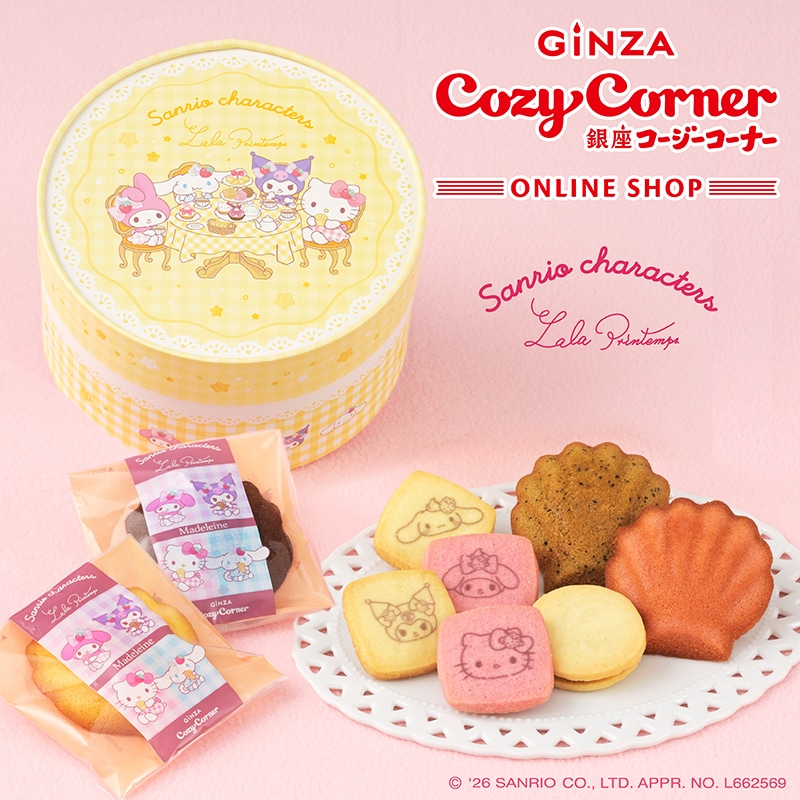 商品検索|LOTTE GROUP公式オンラインモール