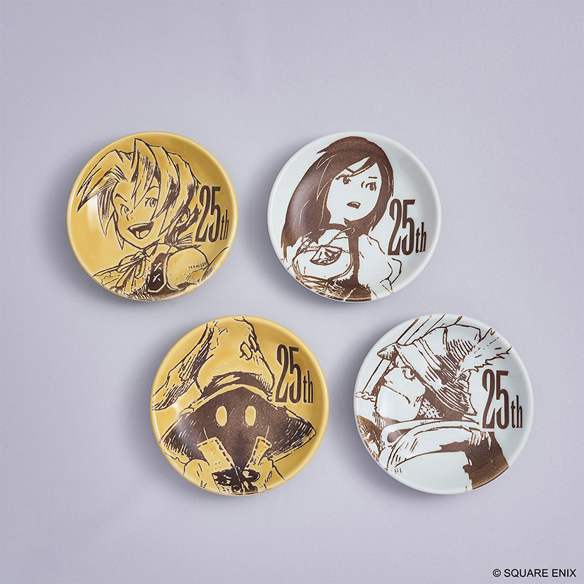 くじ詳細｜SQUARE ENIX