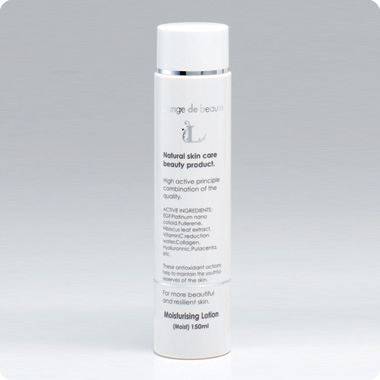 ルアンジュドボーテ モイストローション150ml＆クリアリッチクリーム