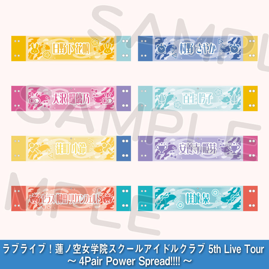 第2回事前通販】ラブライブ！蓮ノ空女学院スクールアイドルクラブ 5th