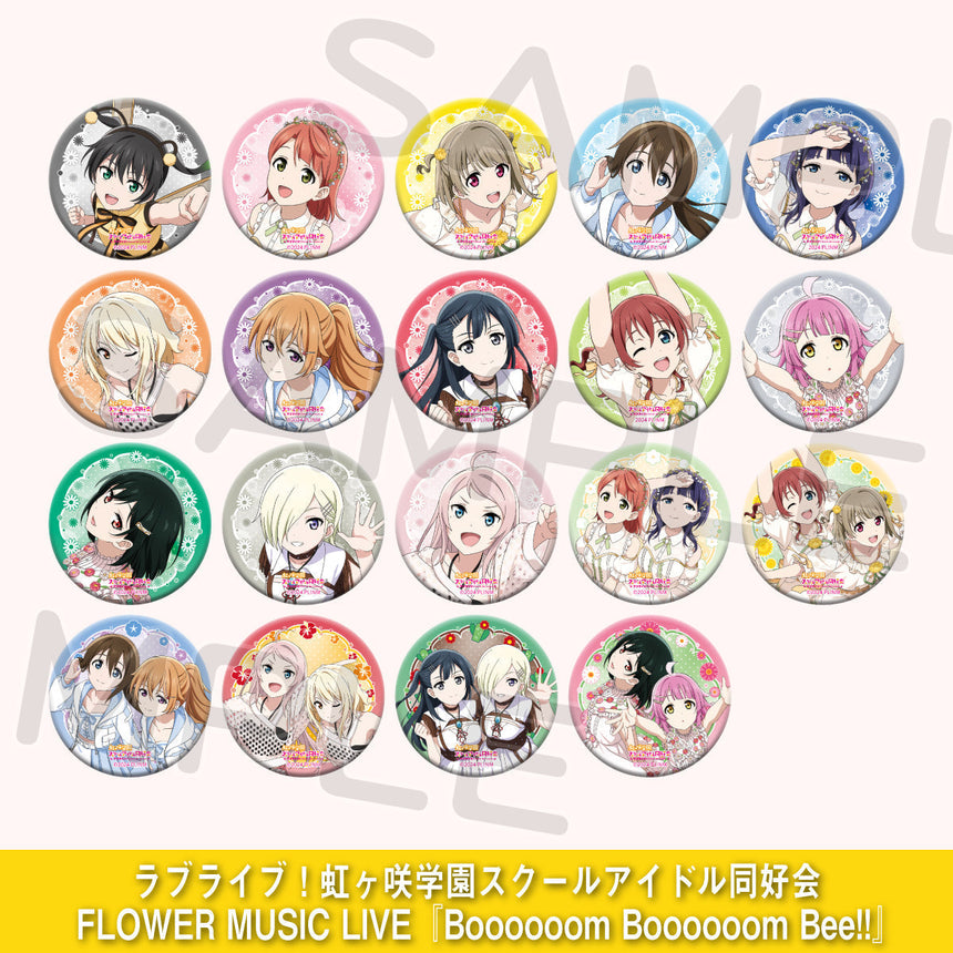 事後通販】ラブライブ！虹ヶ咲学園スクールアイドル同好会 FLOWER