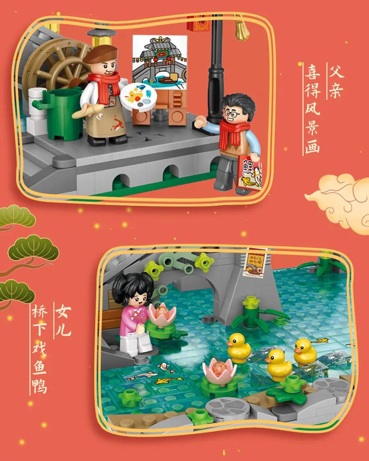 アート・デザイン・音楽 La Petit Maison アート・デザイン・音楽 La