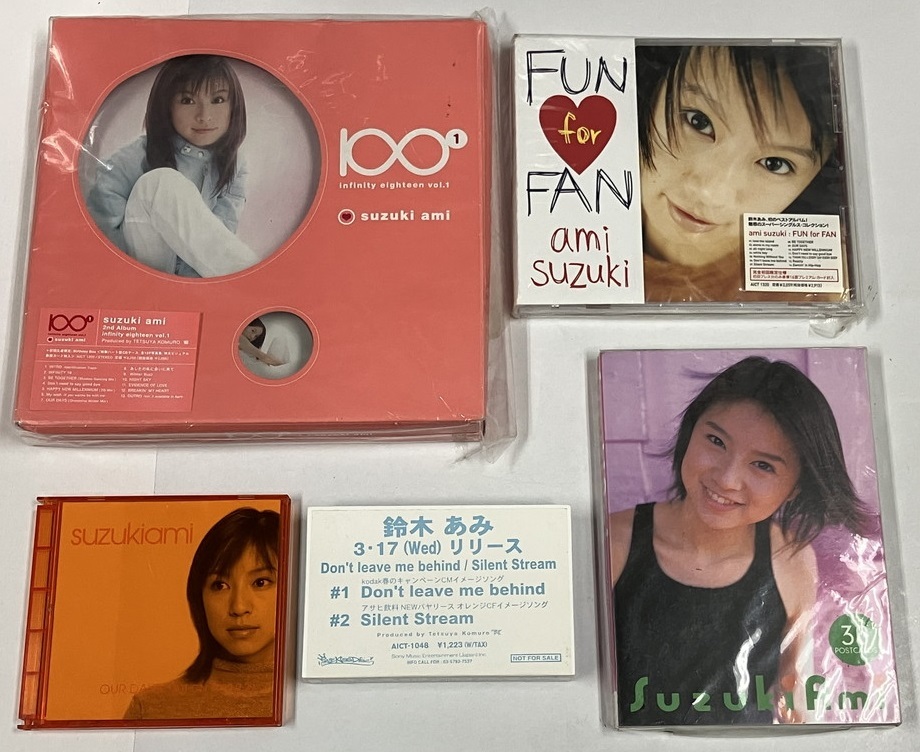 鈴木亜美 鈴木あみ CD カセットテープ カード ポストカード 写真集