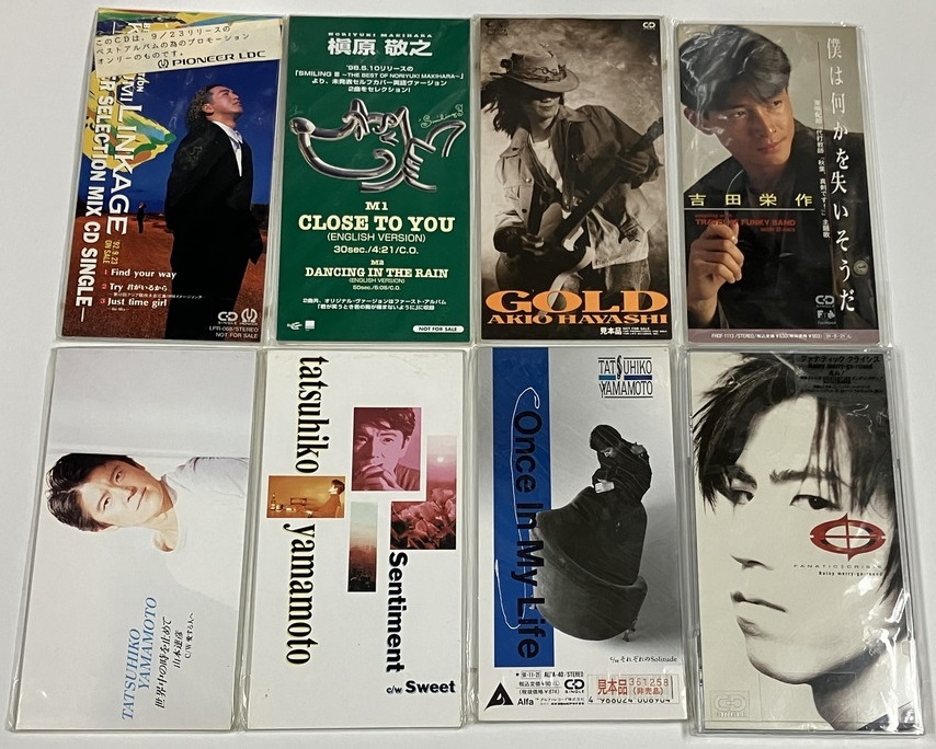 8cm 短冊 CD まとめ売り 槇原敬之 山本達彦 宮沢りえ 宇徳敬子 黒沢