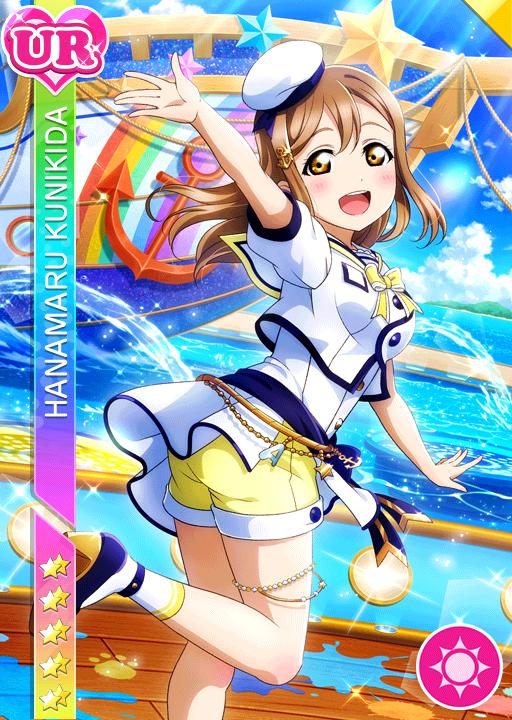 マルの世界】国木田花丸 | ラブライブ！スクフェス カードDB