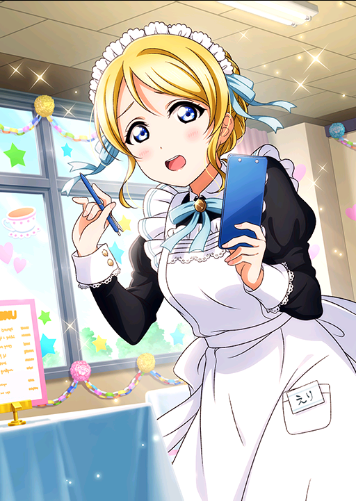 ドキドキ接客中】絢瀬絵里 | ラブライブ！スクフェス カードDB