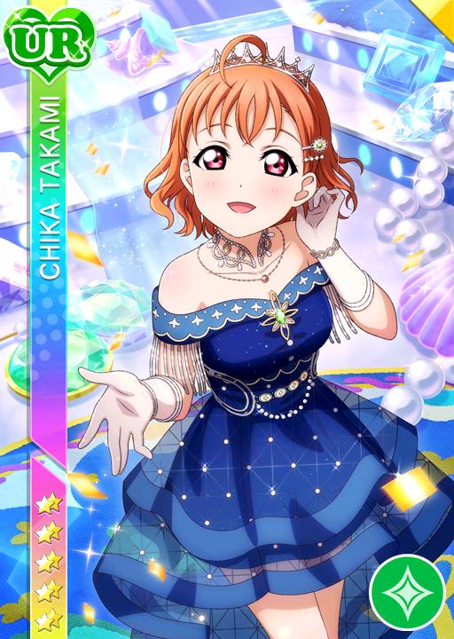 一日を長く感じて】高海千歌 | ラブライブ！スクフェス カードDB