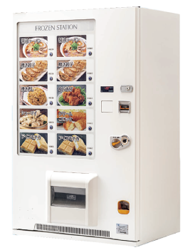 冷凍自販機比較サイト - ど冷えもんとフローズンステーション2 大手2