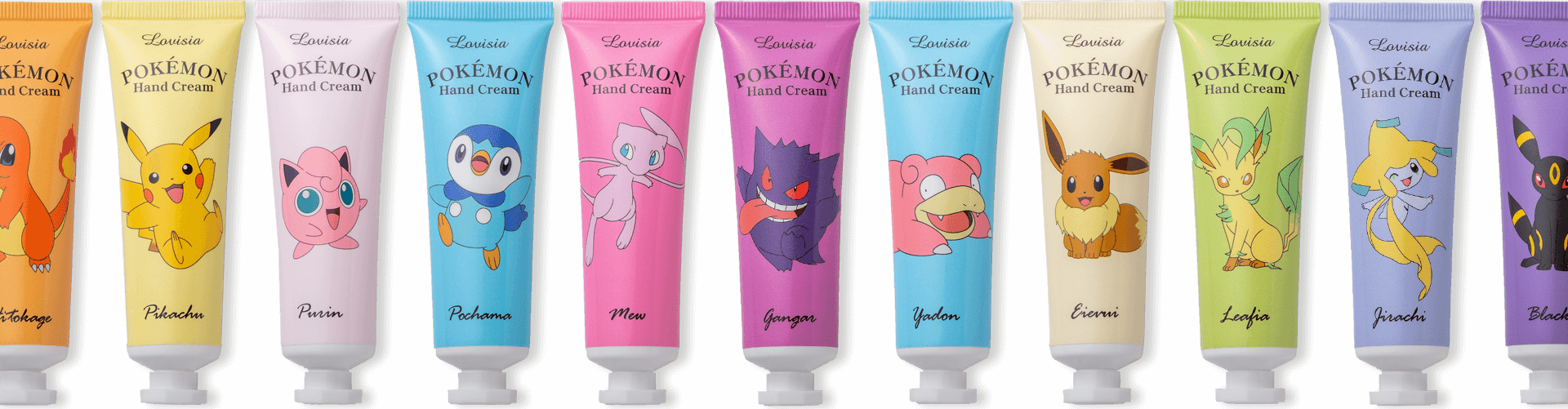 Lovisia（ラヴィジア）ポケモンコスメシリーズ 04｜Lovisia