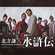 フリービーとビーン大乱戦の作品情報・あらすじ・キャスト - ぴあ映画