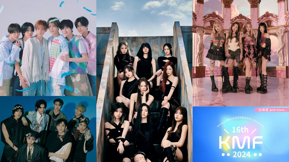 KISSOFLIFE ハヌル namil 北京サイン会 当選者限定 トレカ KISSOFLIFE