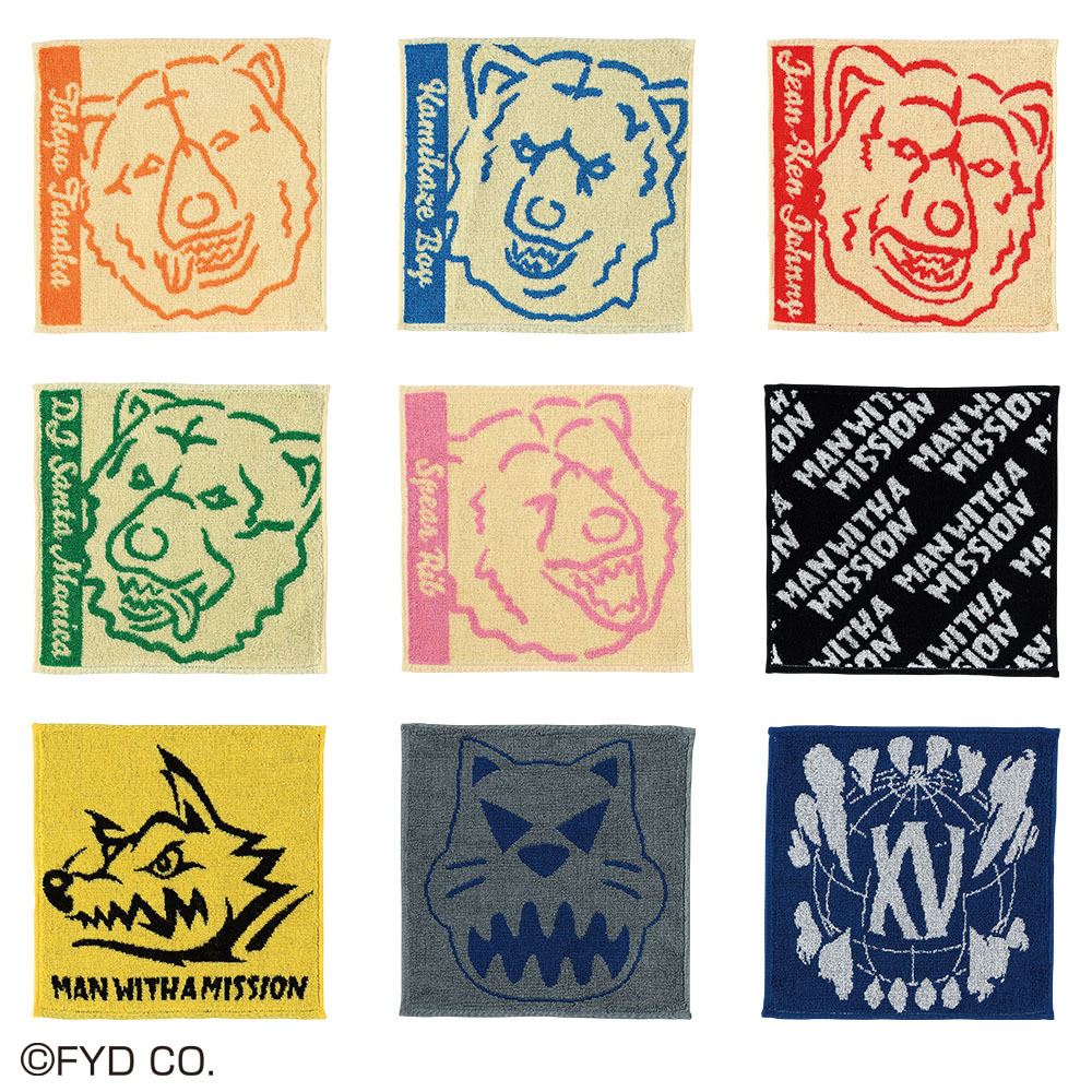 ローソンでも買える！マンウィズ初の【一番くじ】はじまるよ～！MAN