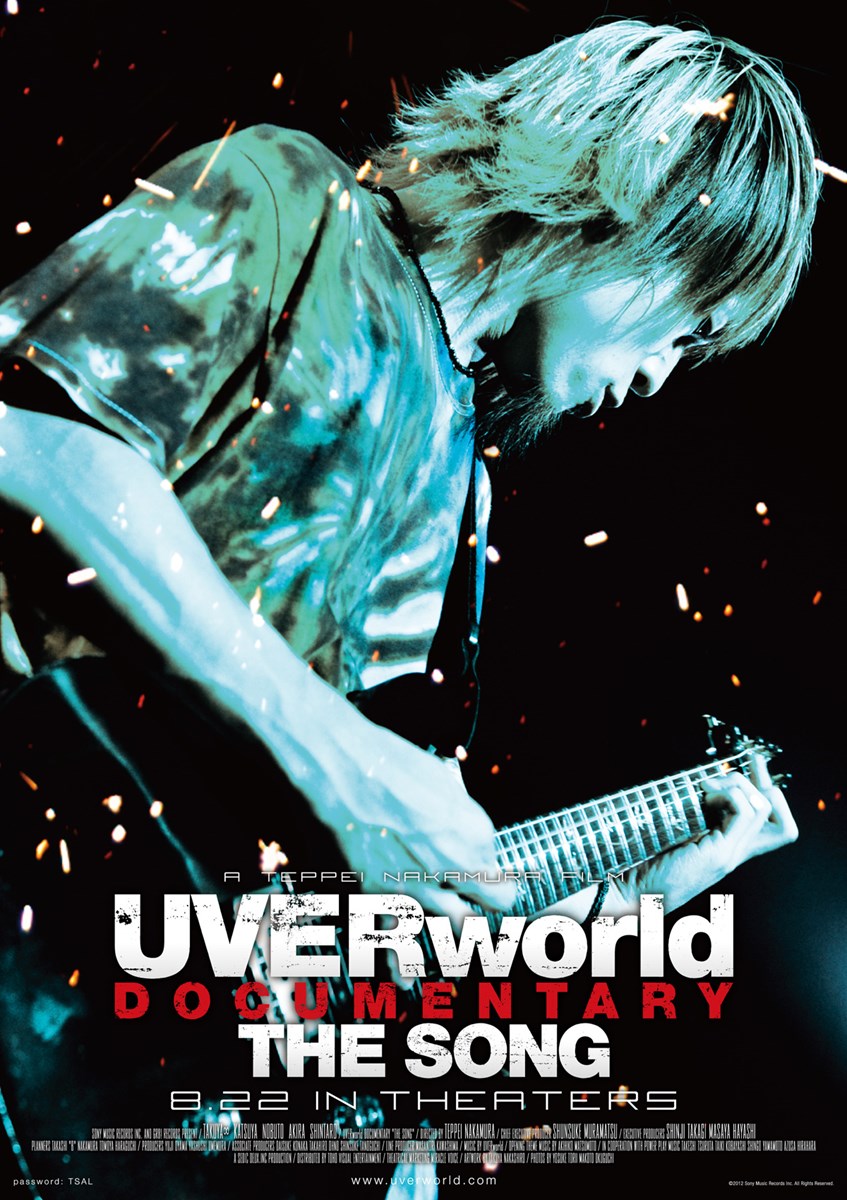 UVERworld DOCUMENTARY THE SONGの作品情報・あらすじ・キャスト