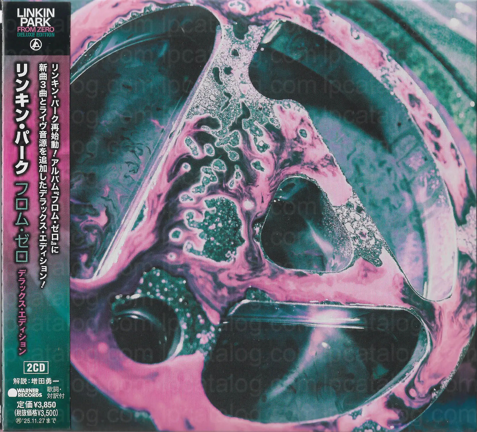 LPCatalog - From Zero / Deluxe Edition / Japan, WPCR-18739/40, Regular