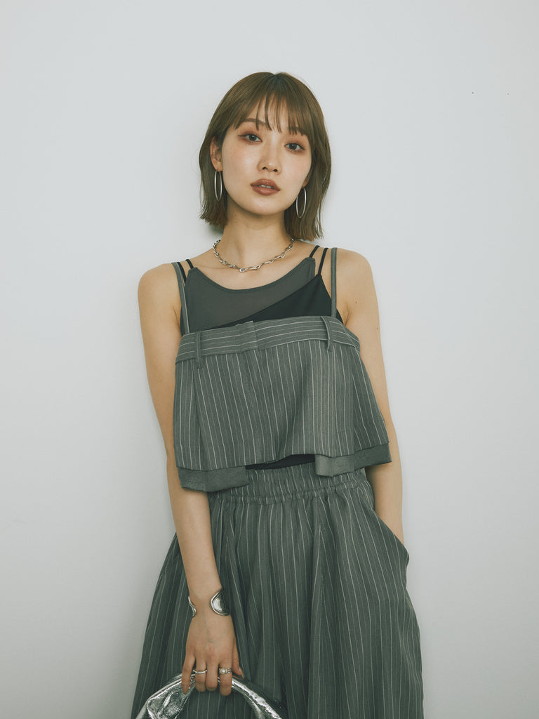 予約]レイヤードカップ付キャミソール/ブラック – Lumier