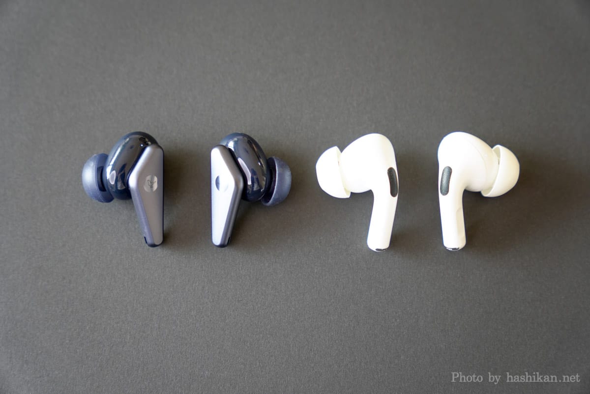 LIBRATONE AIR+（2nd） レビュー】飛び出ない！おしゃれかつコンパクト