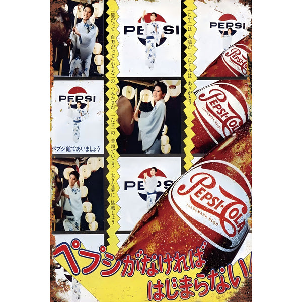 qcWnmc4m9FaiQuDU9eSSmK_grande.