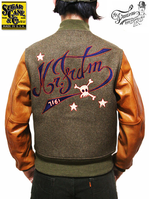 SUGAR CANE×Mister Freedom（シュガーケン×ミスターフリーダム