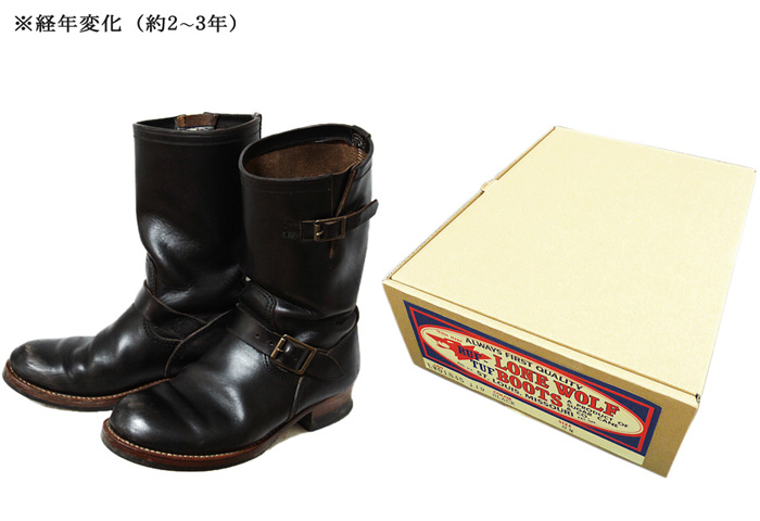 LONE WOLF BOOTS（ロンウルフブーツ） 】 エンジニアブーツ [ ENGINEER