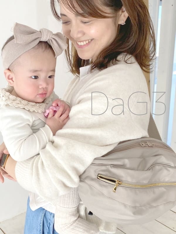 ダッグスリー（DaG3）テラスベビーヒップシート折りたたみ20kgまで