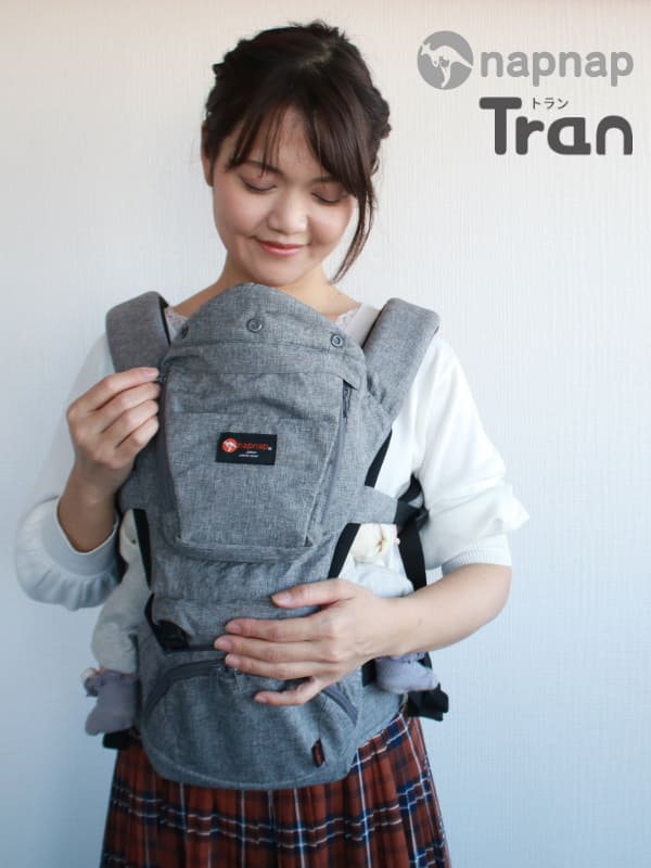 napnap(ナップナップ)のヒップシート(抱っこ紐)トラン のダブル